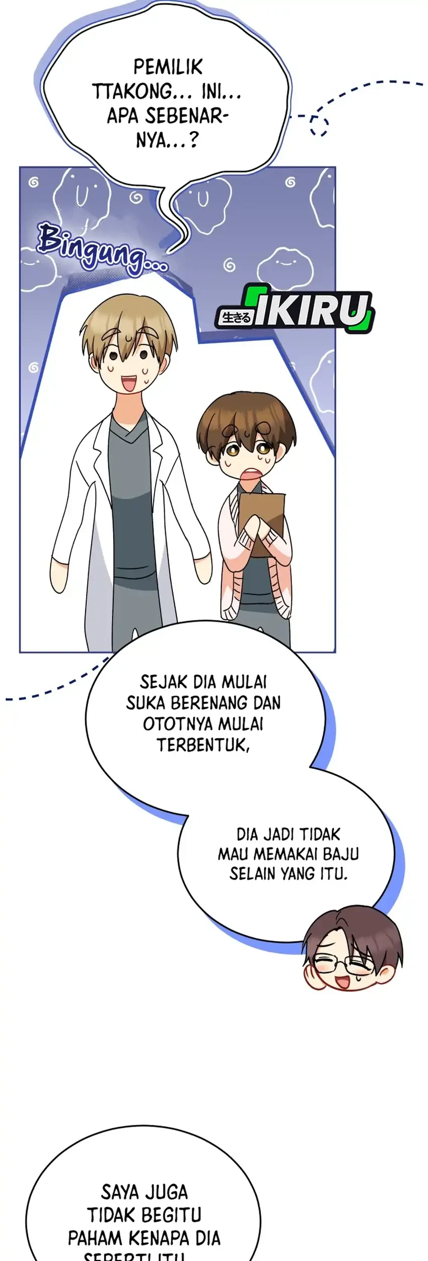 Hello? Veterinarian! Bab 131 halaman 5