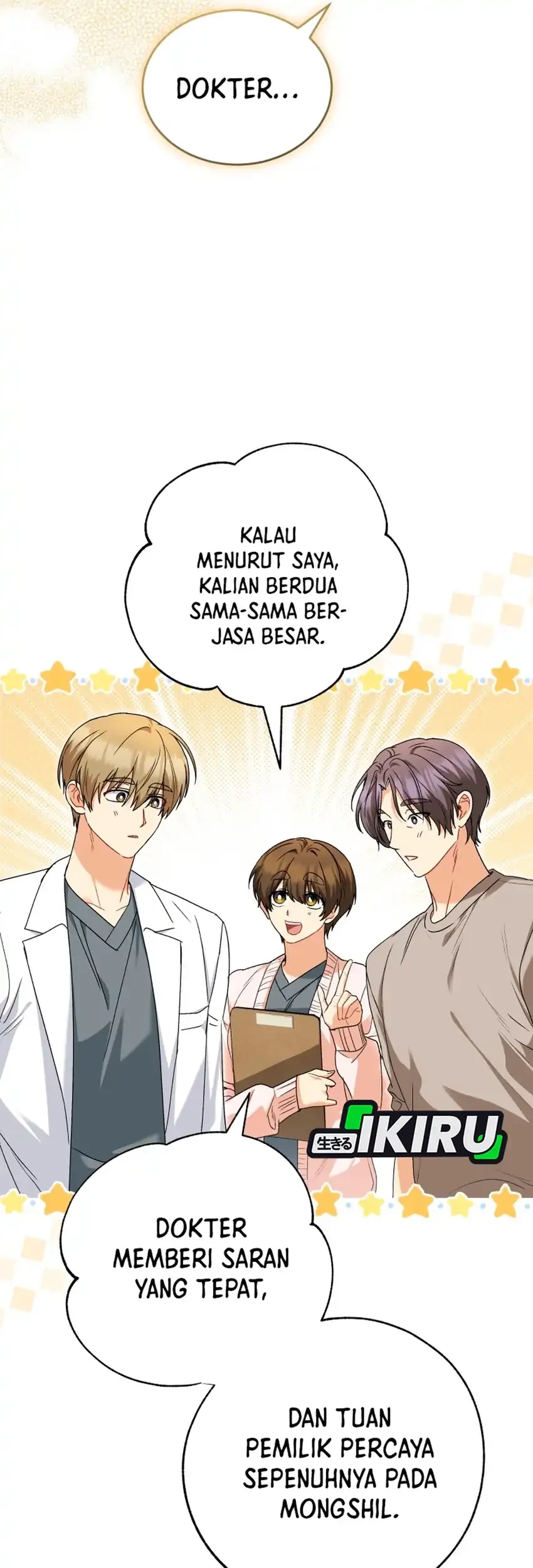 Hello? Veterinarian! Bab 131 halaman 11
