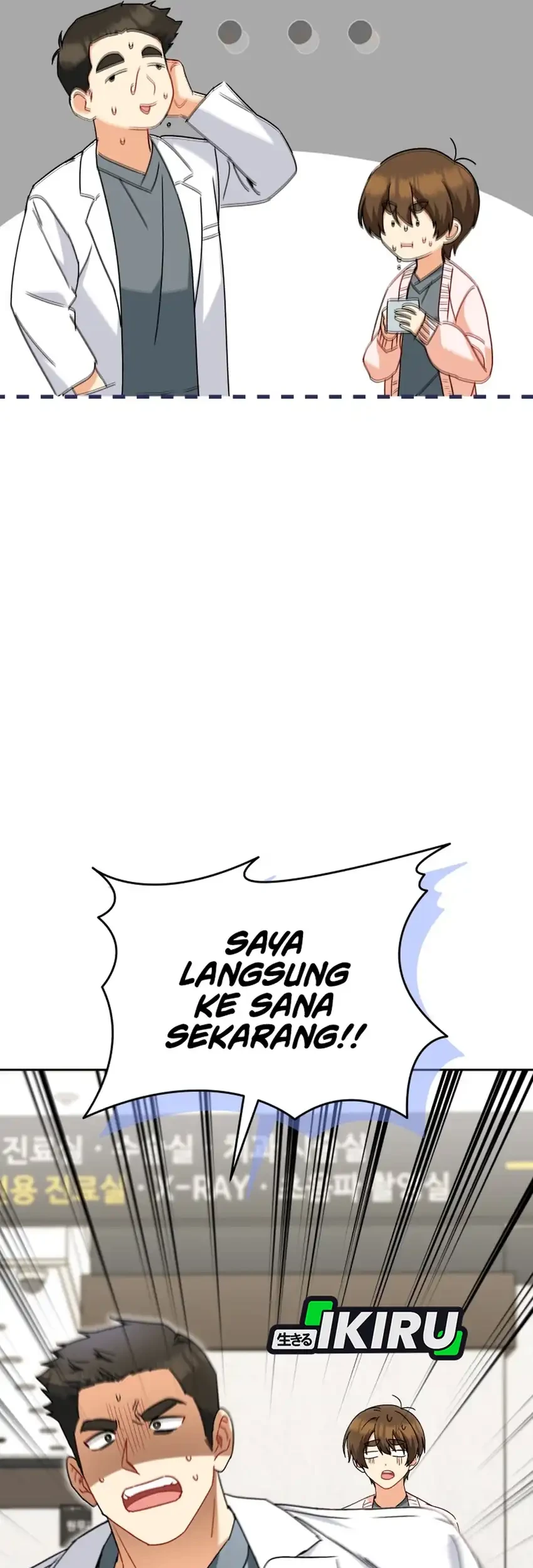 Hello? Veterinarian! Bab 131 halaman 31