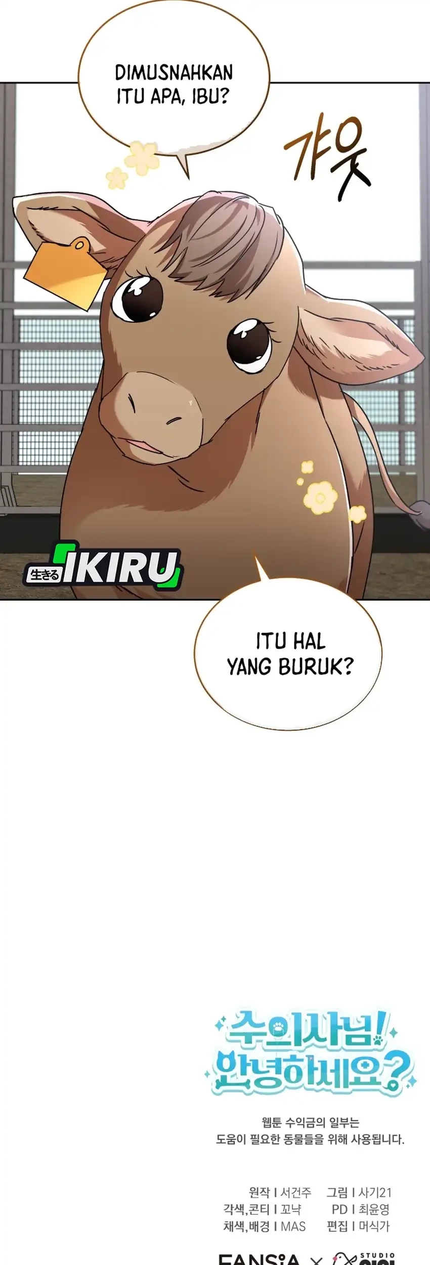 Hello? Veterinarian! Bab 132 halaman 73