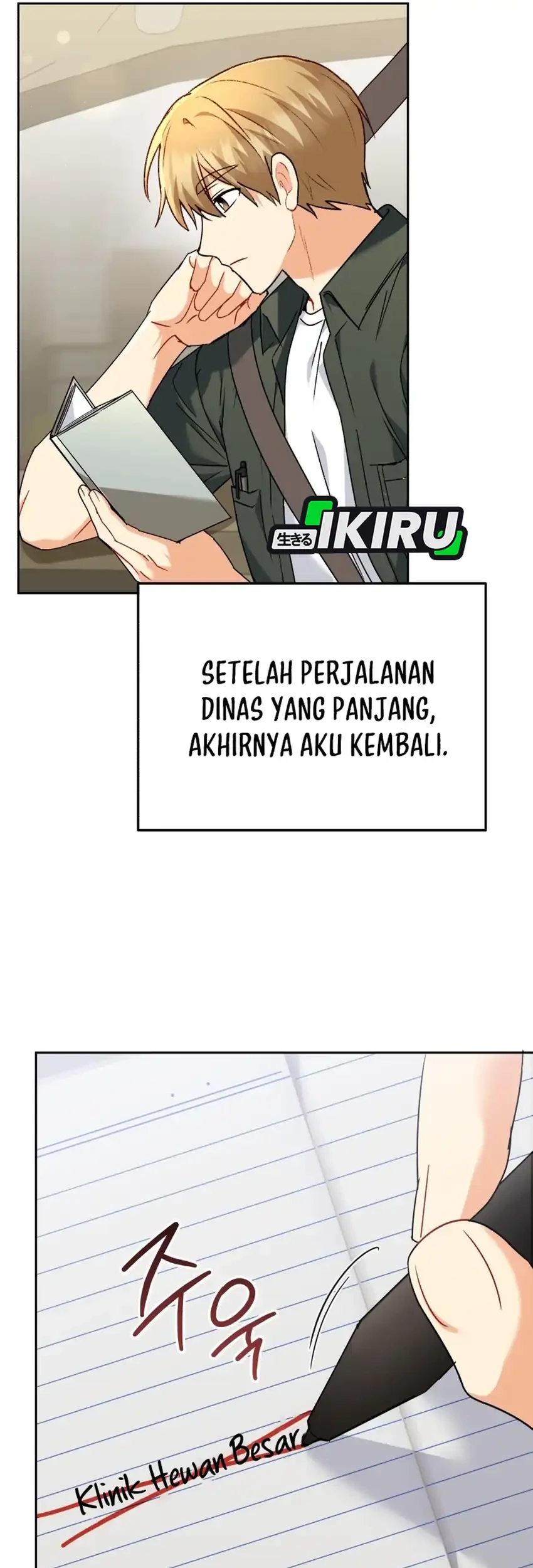 Hello? Veterinarian! Bab 135 halaman 78