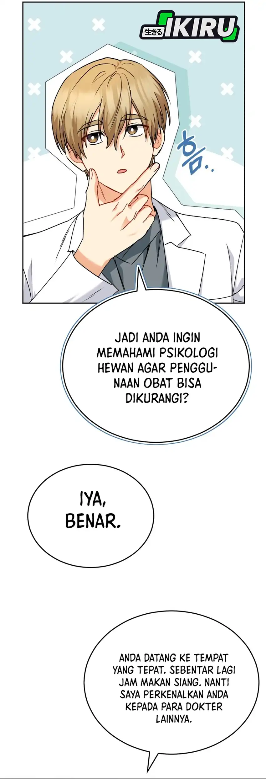 Hello? Veterinarian! Bab 136 halaman 54