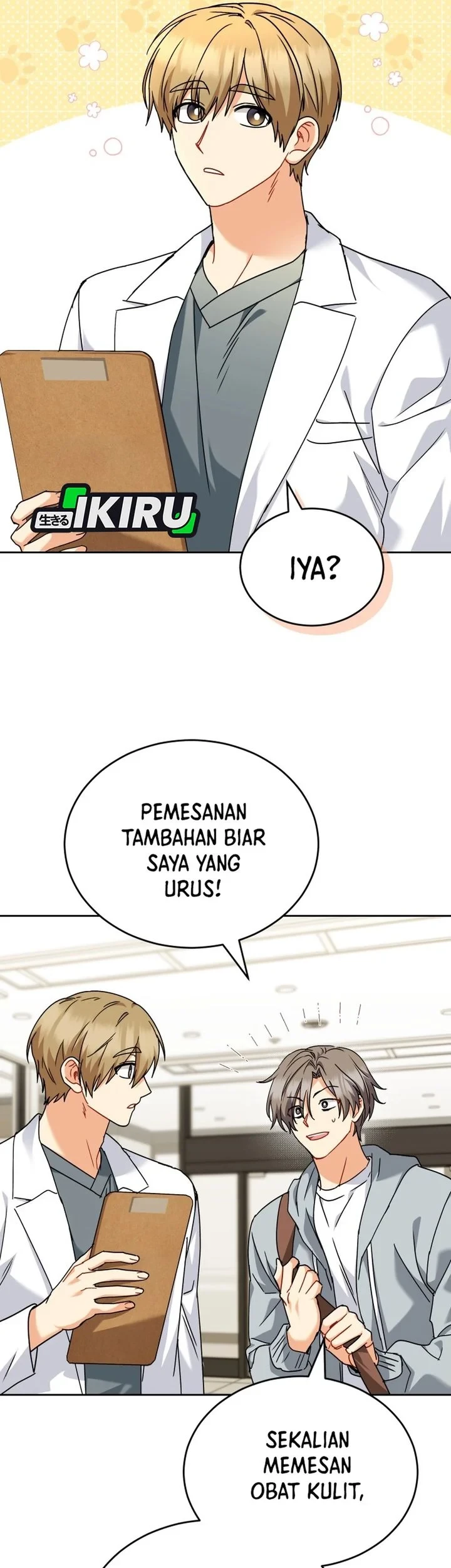 Hello? Veterinarian! Bab 137 halaman 39
