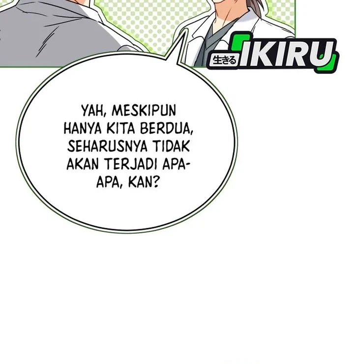 Hello? Veterinarian! Bab 138 halaman 26