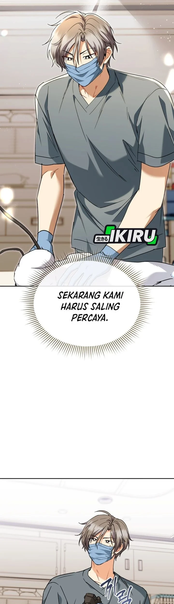 Hello? Veterinarian! Bab 138 halaman 51