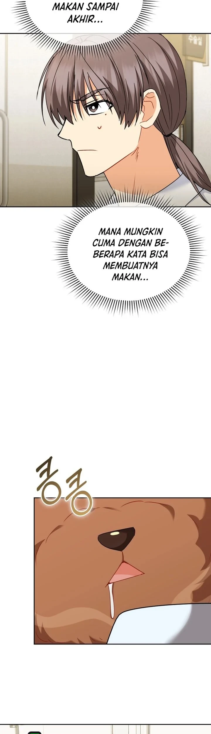Hello? Veterinarian! chapter 139 halaman 14