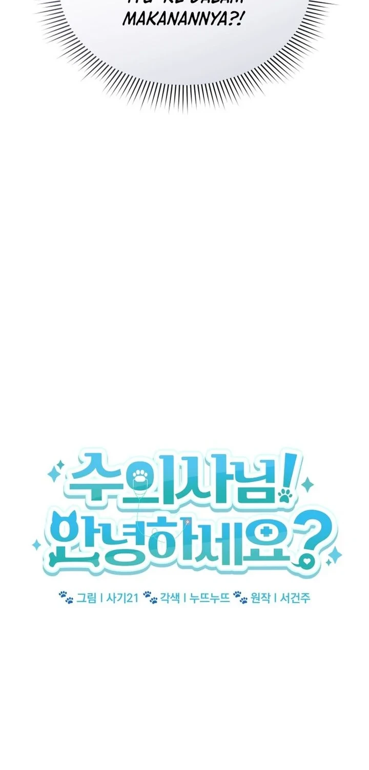 Hello? Veterinarian! chapter 139 halaman 19