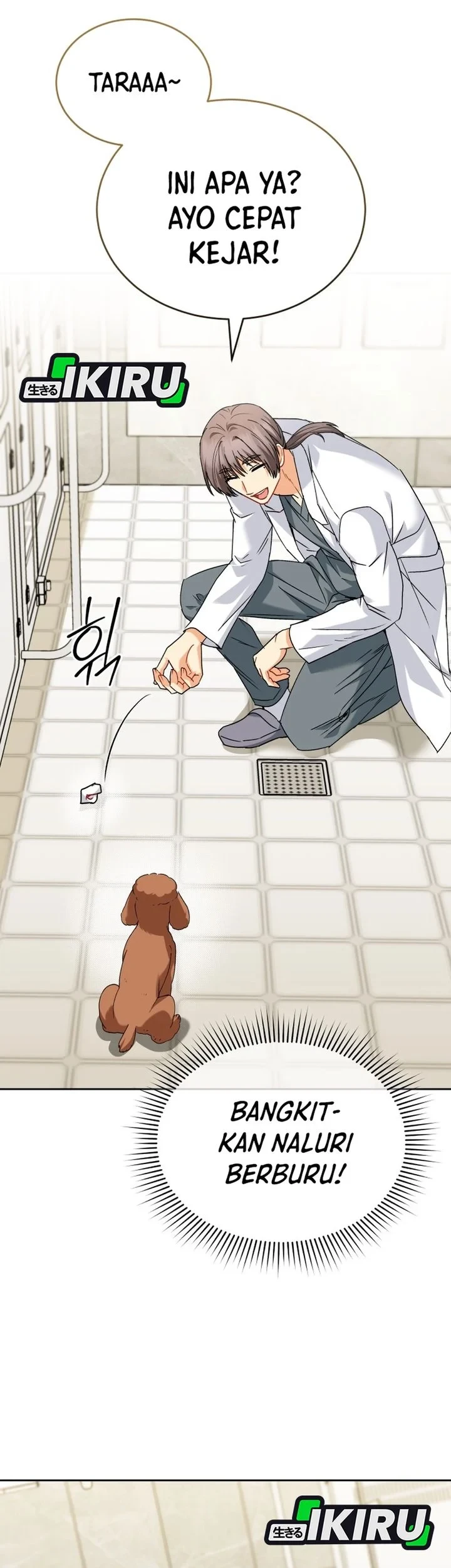 Hello? Veterinarian! chapter 139 halaman 26