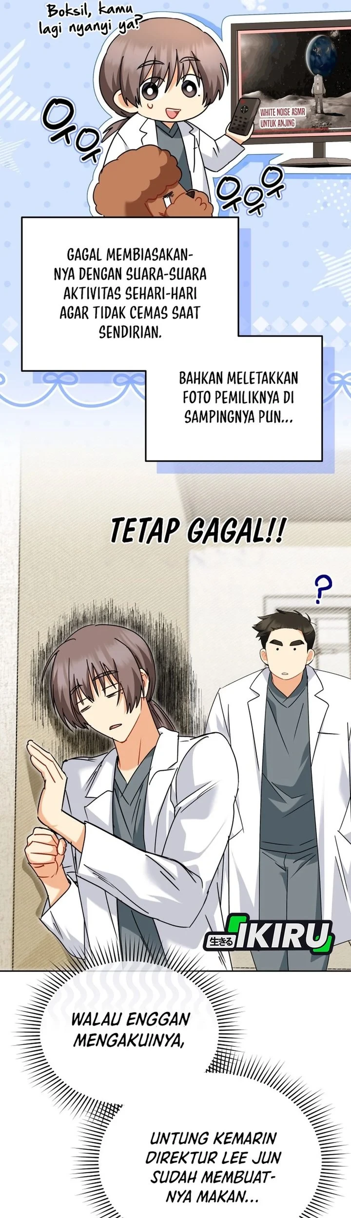 Hello? Veterinarian! chapter 139 halaman 32