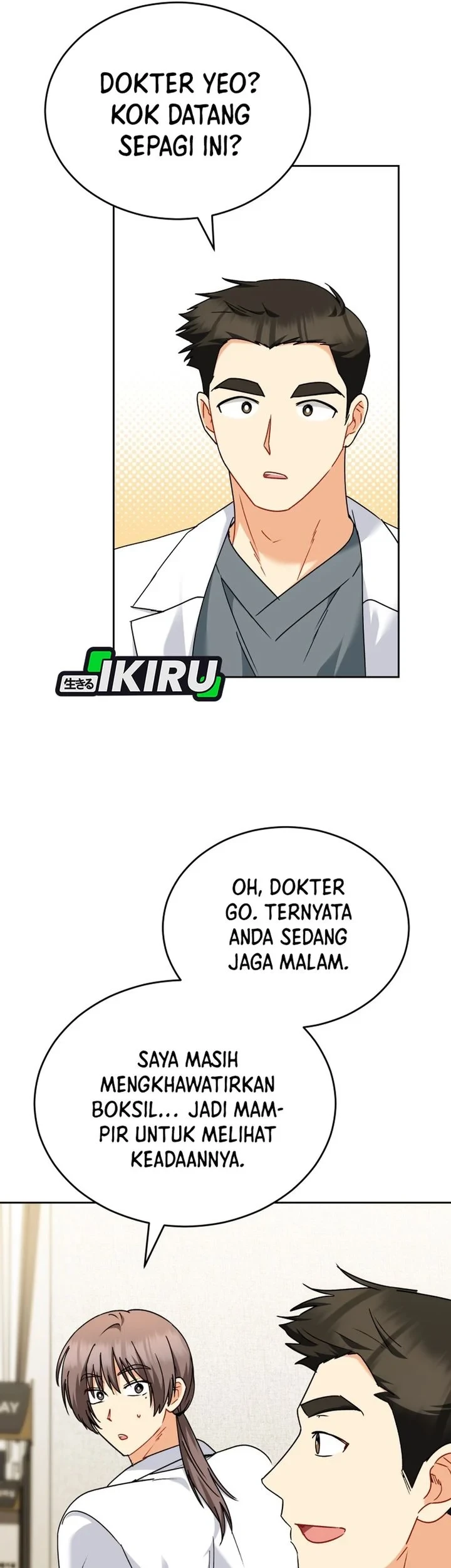 Hello? Veterinarian! chapter 139 halaman 34