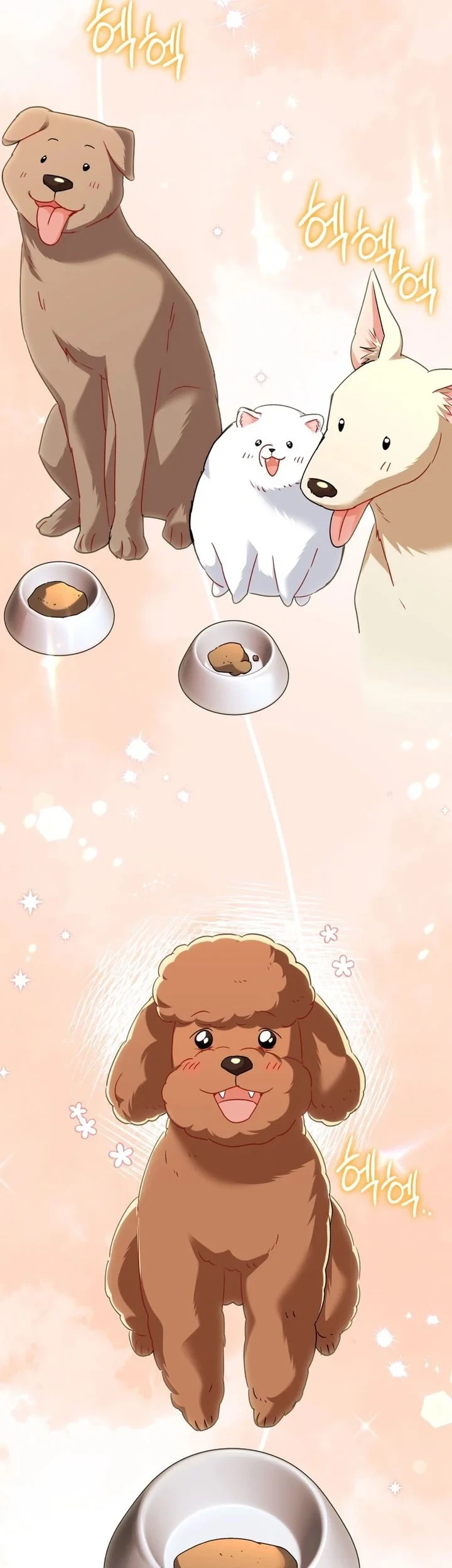 Hello? Veterinarian! chapter 139 halaman 38