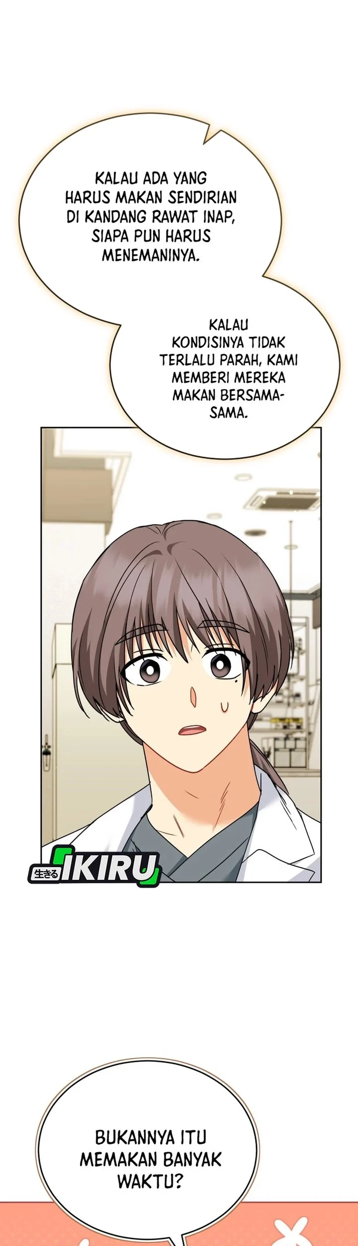 Hello? Veterinarian! chapter 139 halaman 42