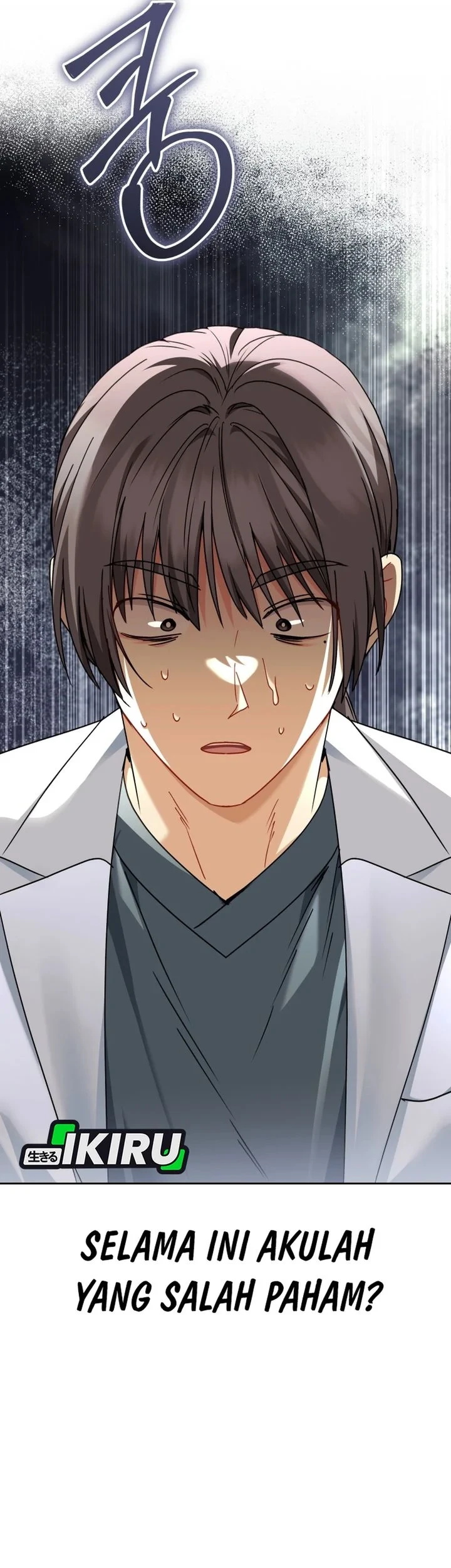 Hello? Veterinarian! chapter 139 halaman 53
