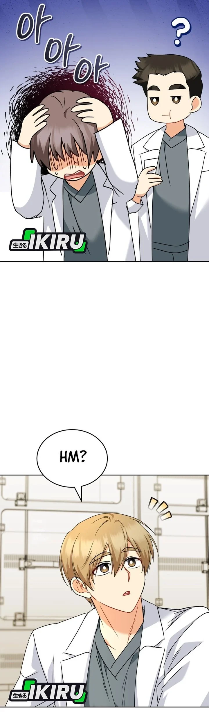 Hello? Veterinarian! chapter 139 halaman 55