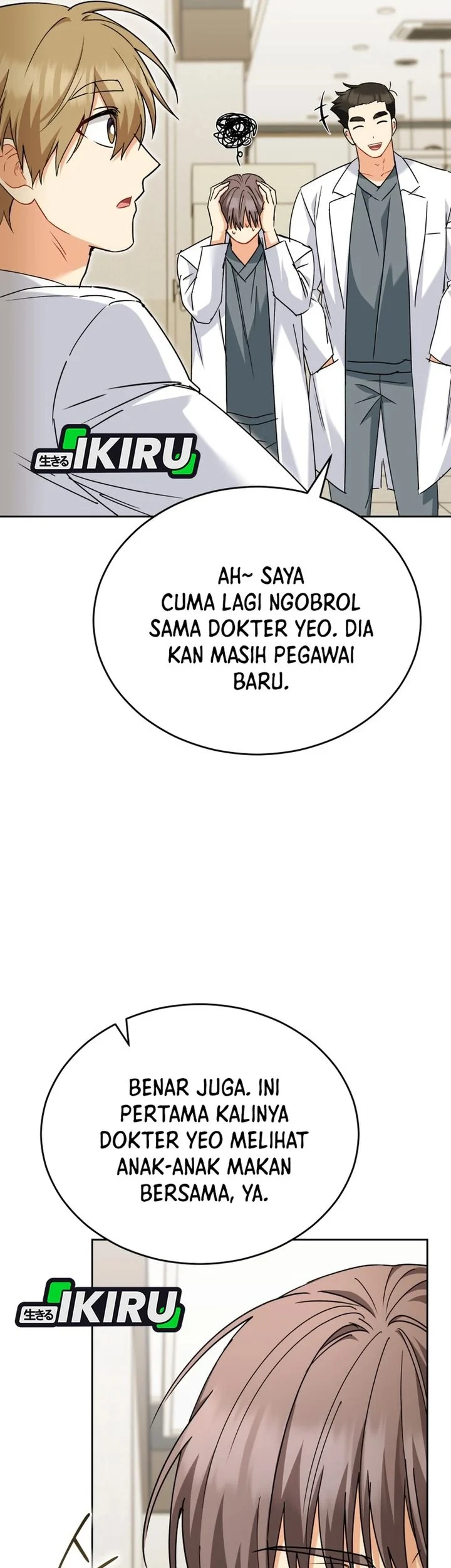 Hello? Veterinarian! chapter 139 halaman 57