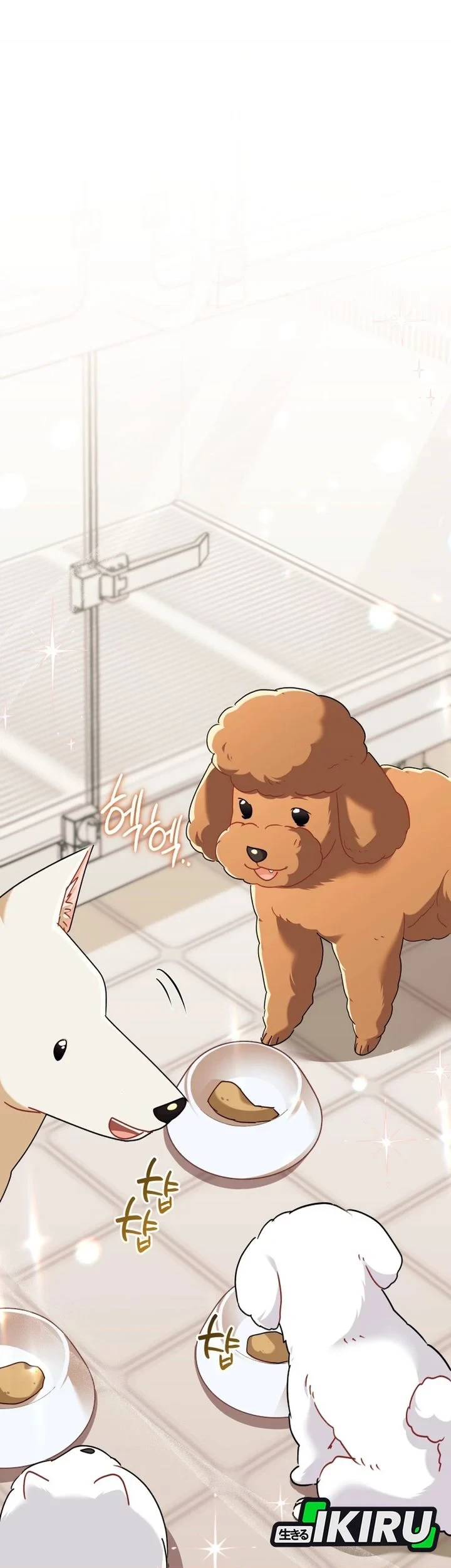 Hello? Veterinarian! chapter 139 halaman 59