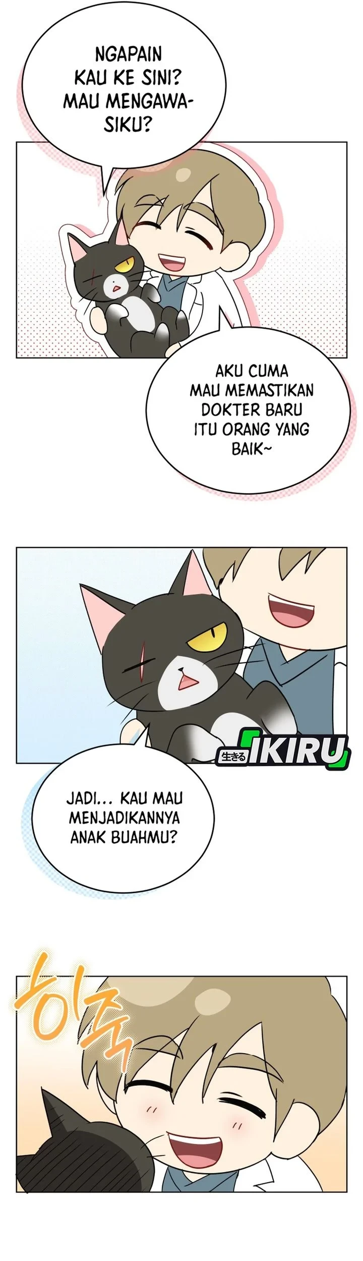 Hello? Veterinarian! chapter 139 halaman 67