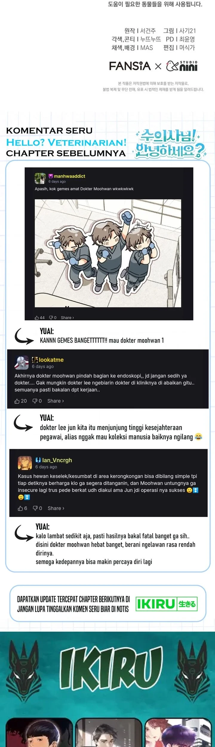 Hello? Veterinarian! chapter 139 halaman 69