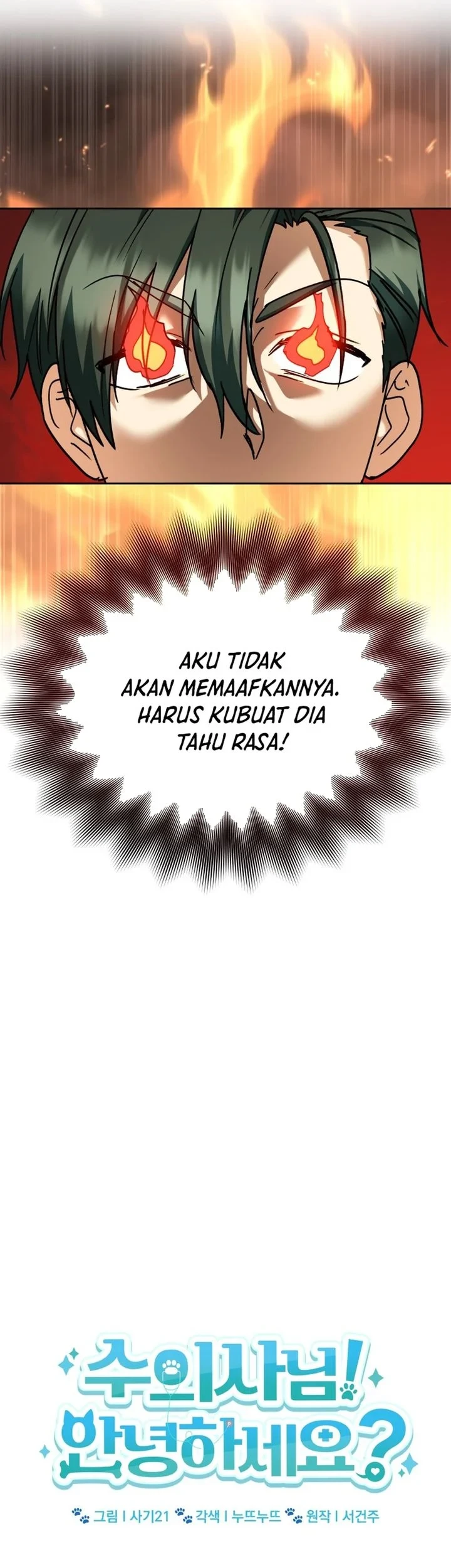 Hello? Veterinarian! Bab 142 halaman 16