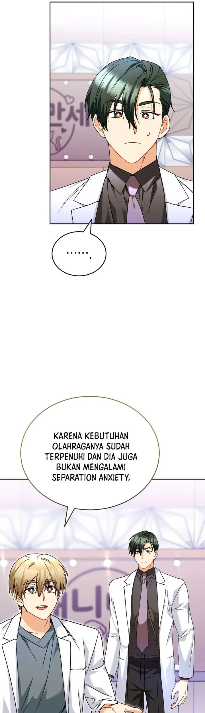 Hello? Veterinarian! Bab 142 halaman 67