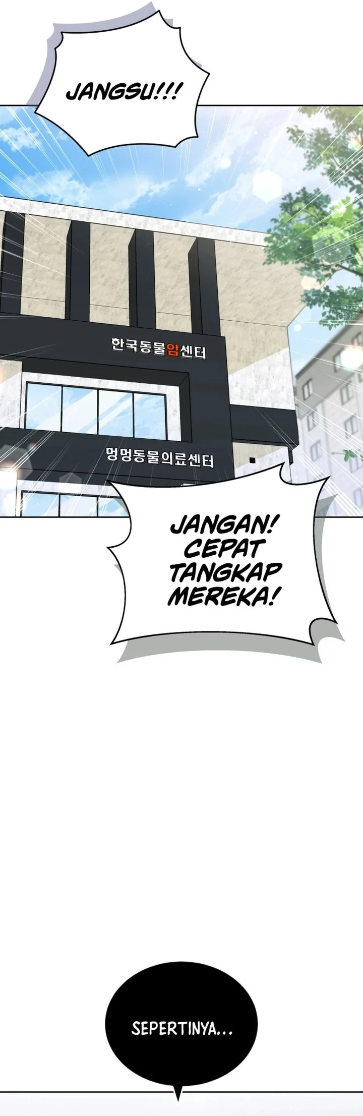 Hello? Veterinarian! Bab 144 halaman 48