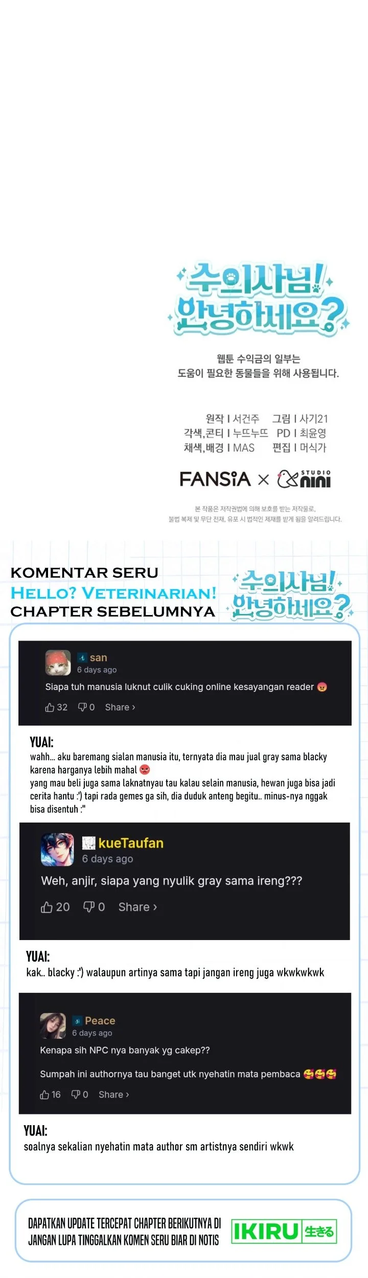 Hello? Veterinarian! Bab 146 halaman 70