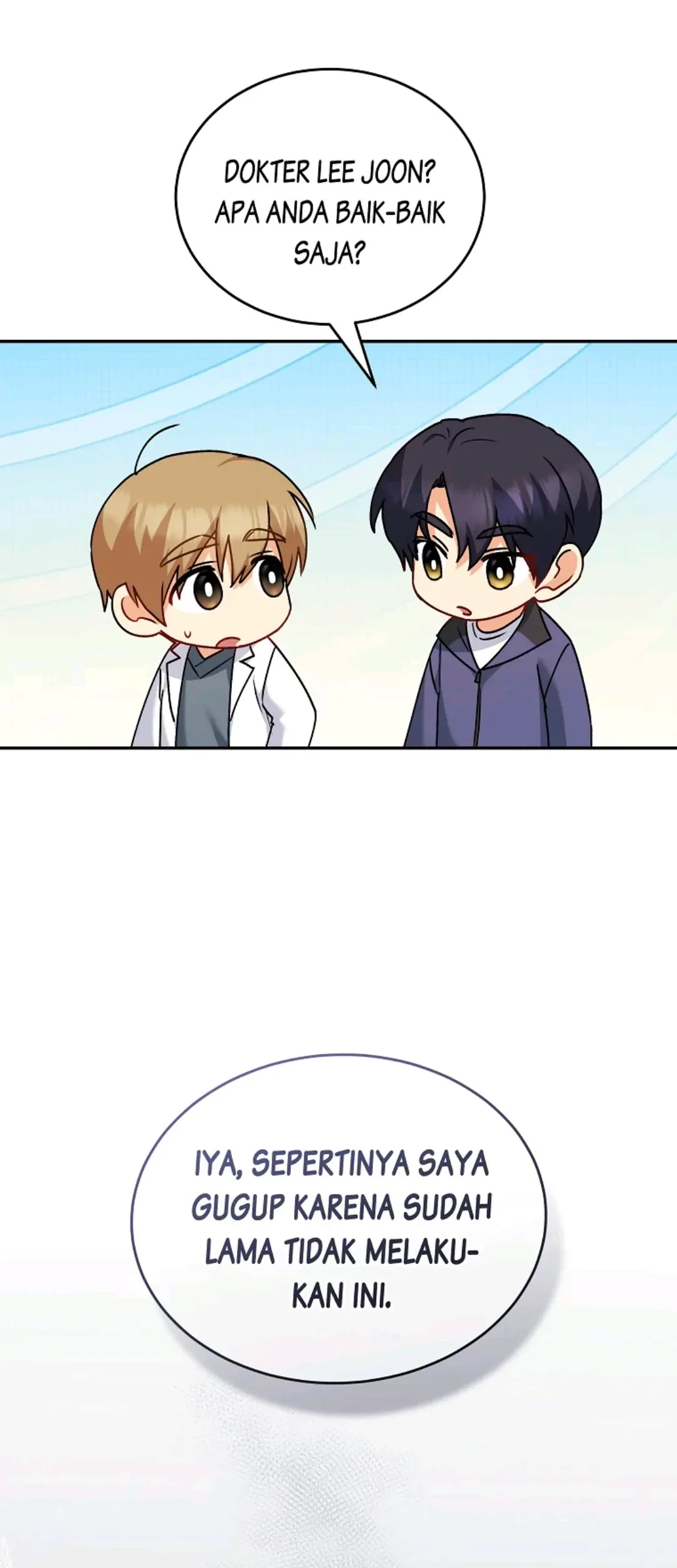 Hello? Veterinarian! chapter 16 halaman 19