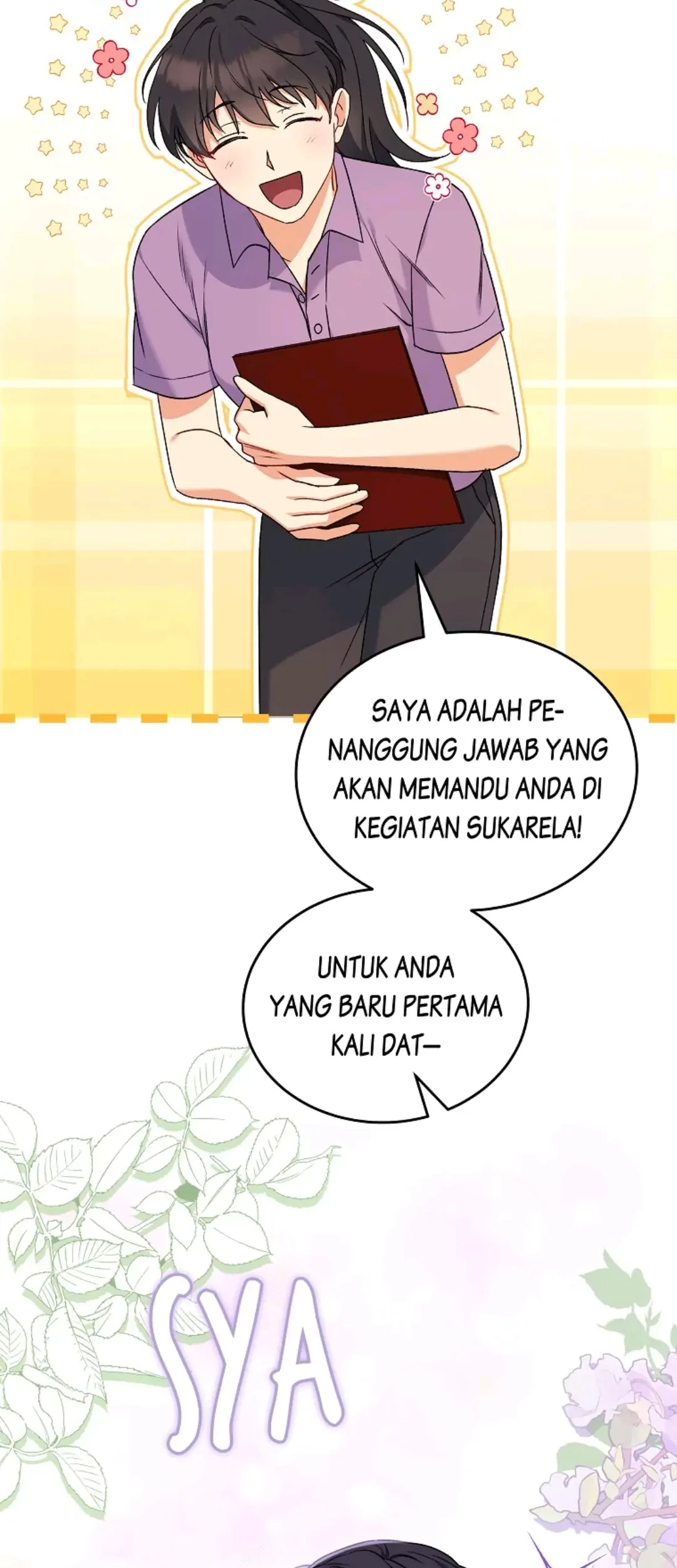 Hello? Veterinarian! chapter 16 halaman 23