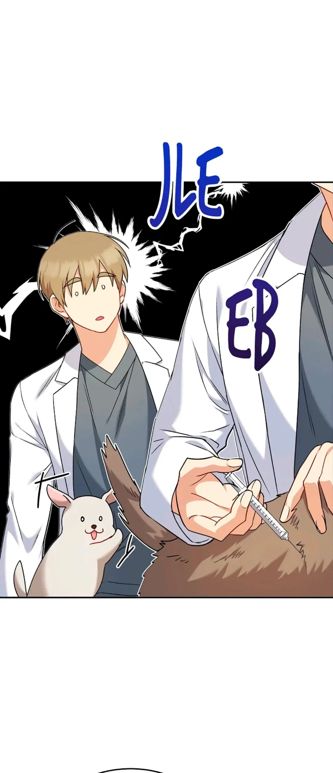 Hello? Veterinarian! chapter 16 halaman 60