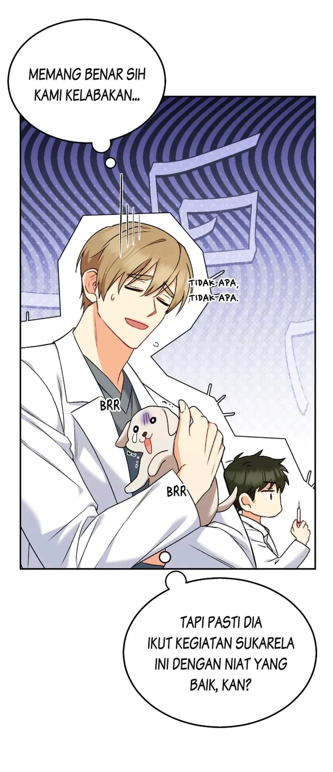 Hello? Veterinarian! chapter 16 halaman 63