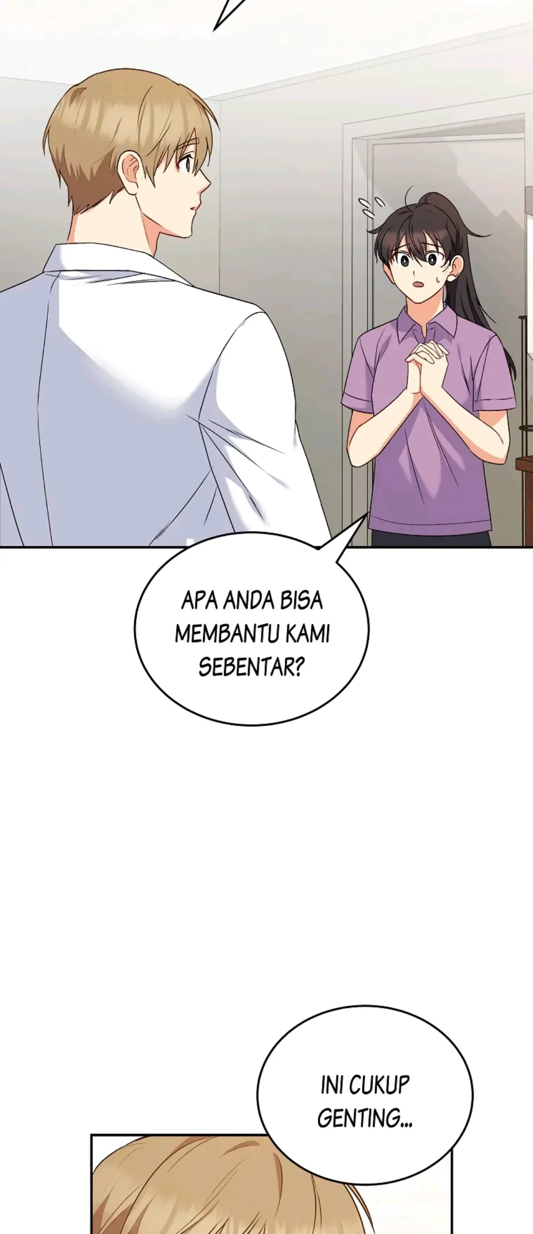 Hello? Veterinarian! chapter 16 halaman 66