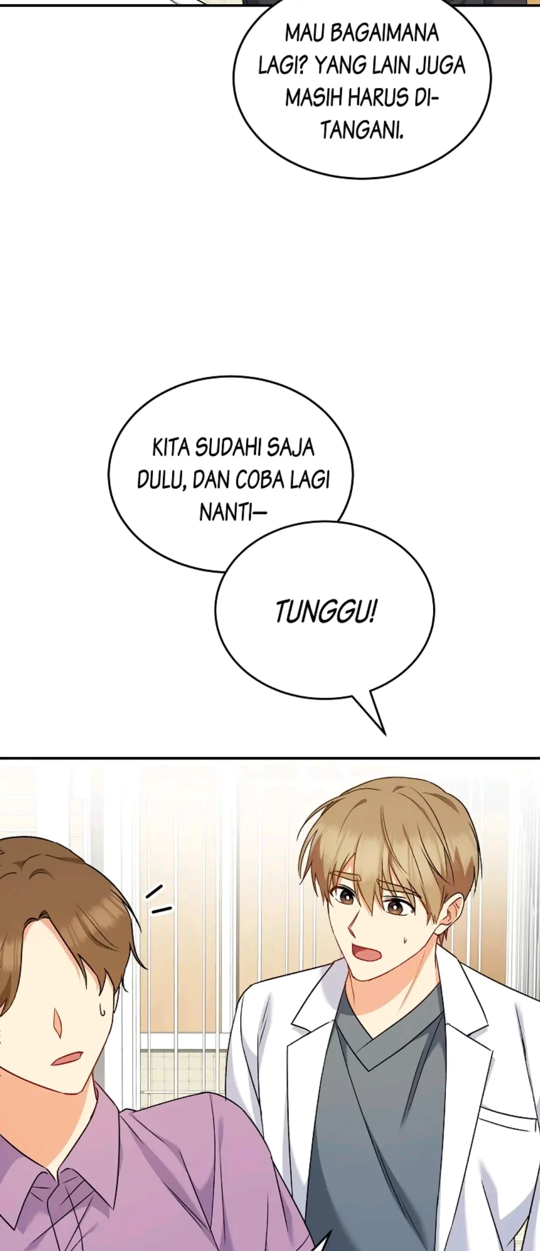 Hello? Veterinarian! chapter 16 halaman 77