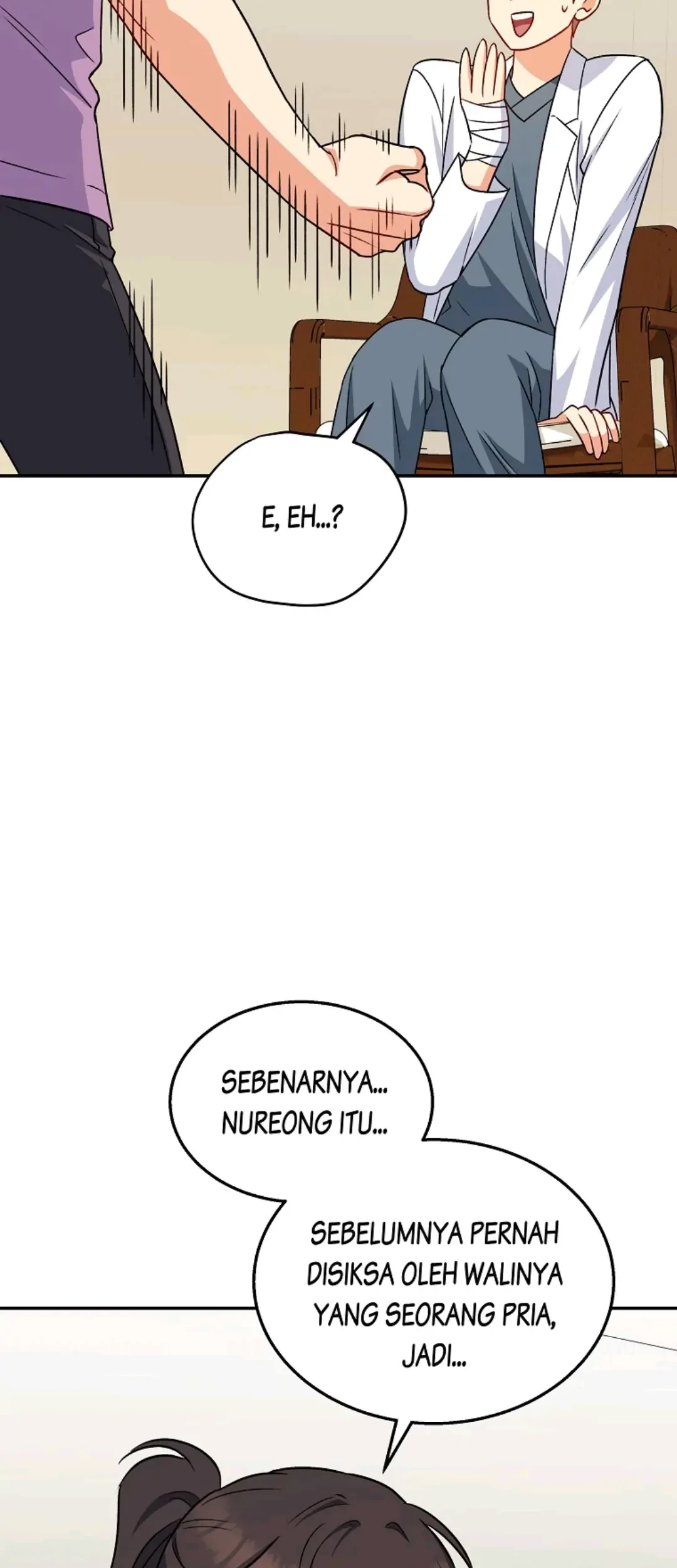 Hello? Veterinarian! chapter 17 halaman 7