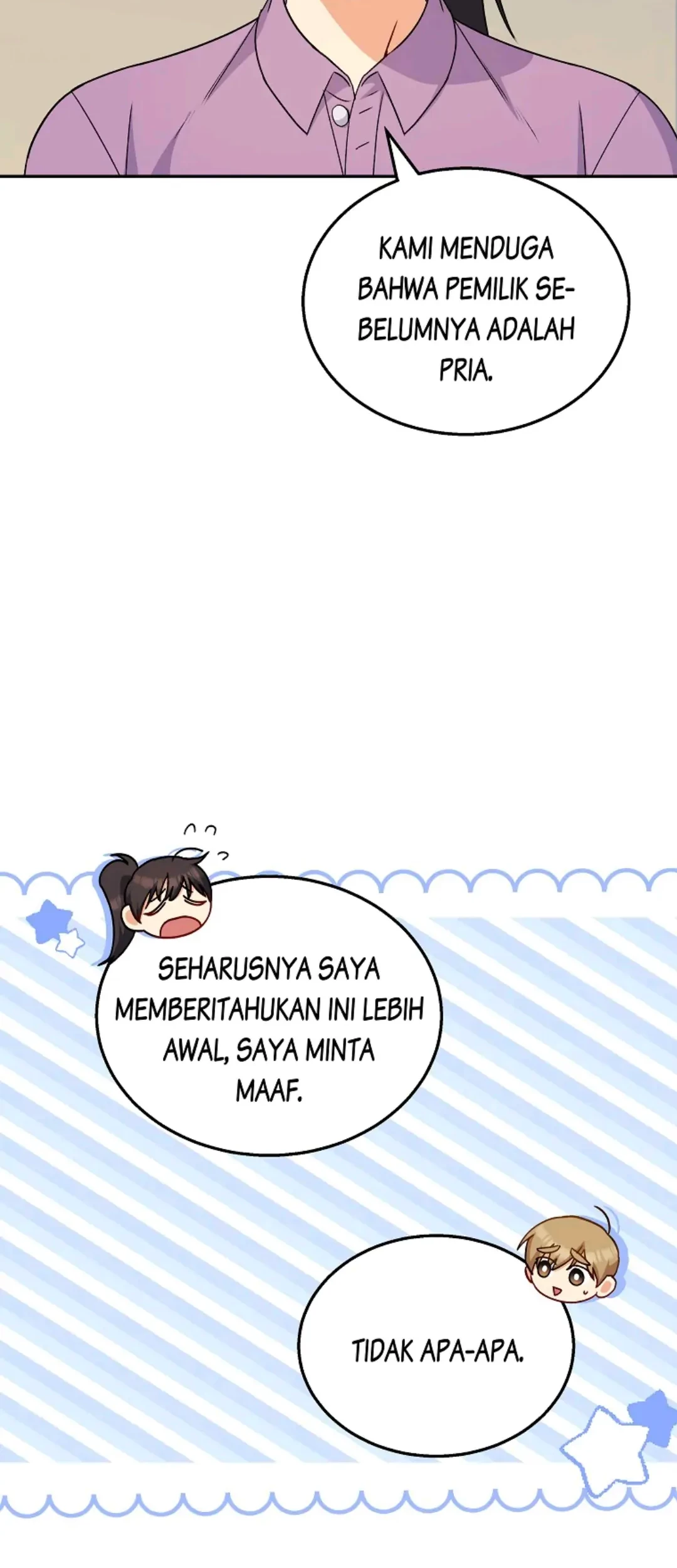 Hello? Veterinarian! chapter 17 halaman 30