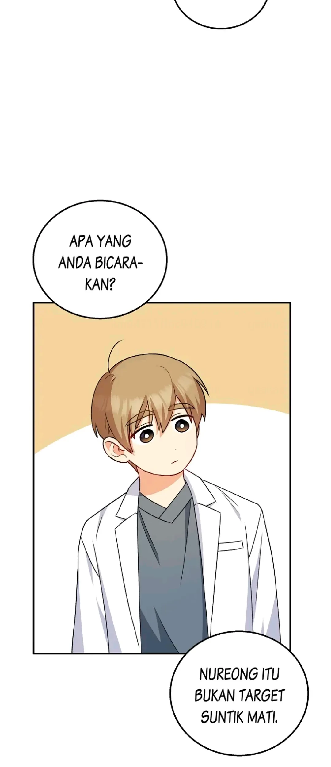 Hello? Veterinarian! Bab 19 halaman 62