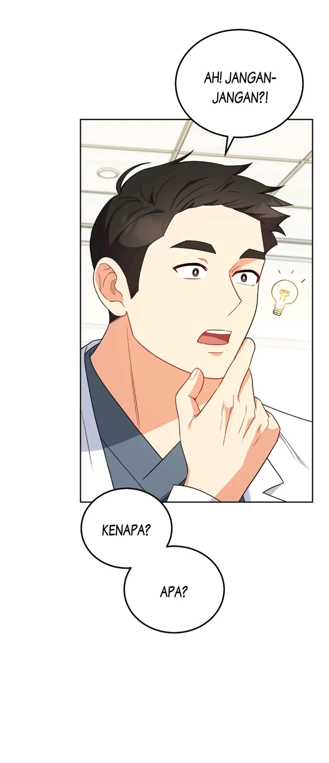 Hello? Veterinarian! Bab 23 halaman 24