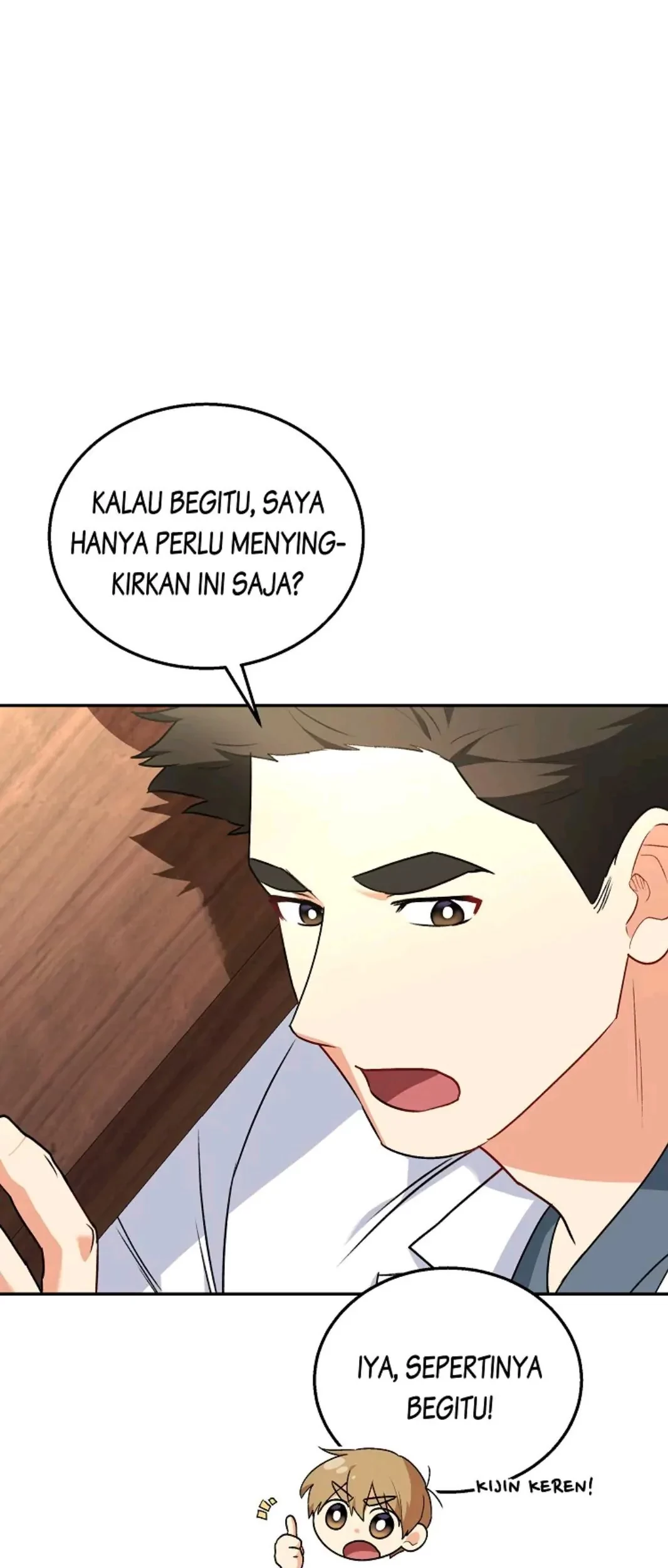 Hello? Veterinarian! Bab 25 halaman 61
