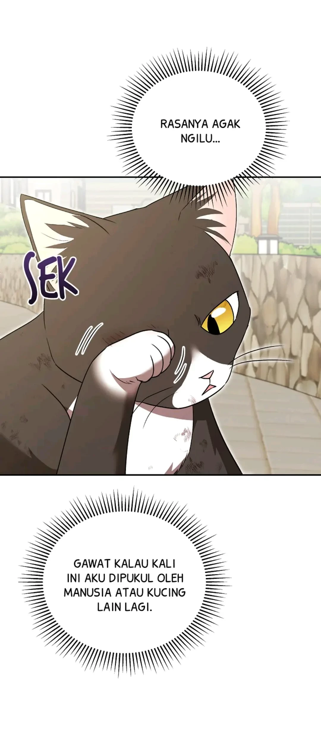 Hello? Veterinarian! chapter 27 halaman 23