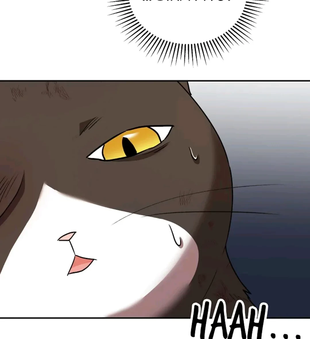 Hello? Veterinarian! chapter 27 halaman 66
