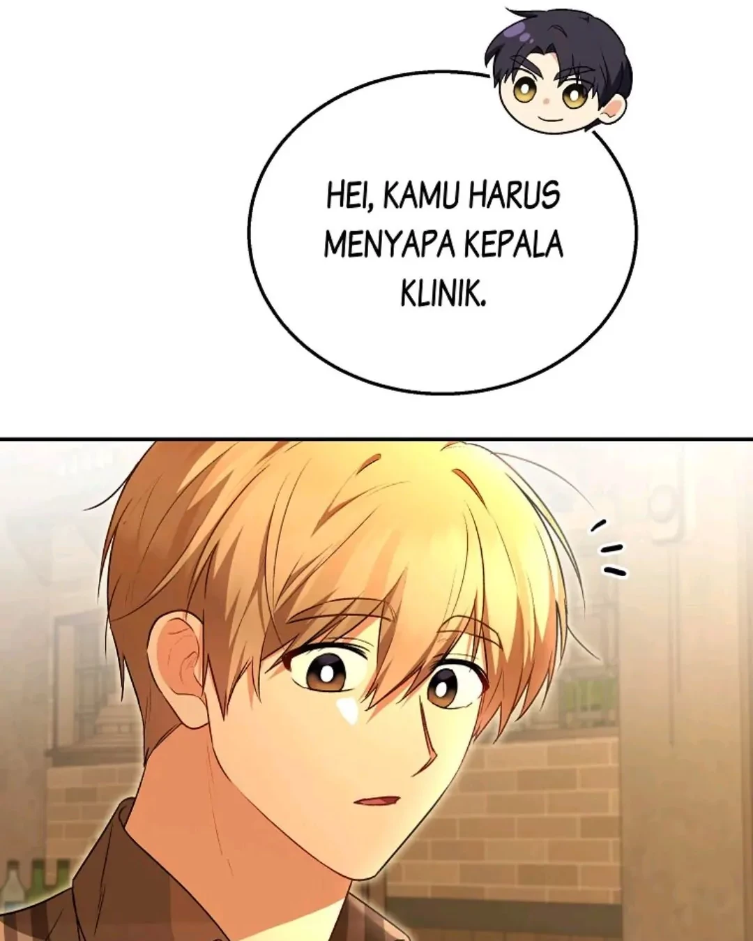 Hello? Veterinarian! chapter 29 halaman 27