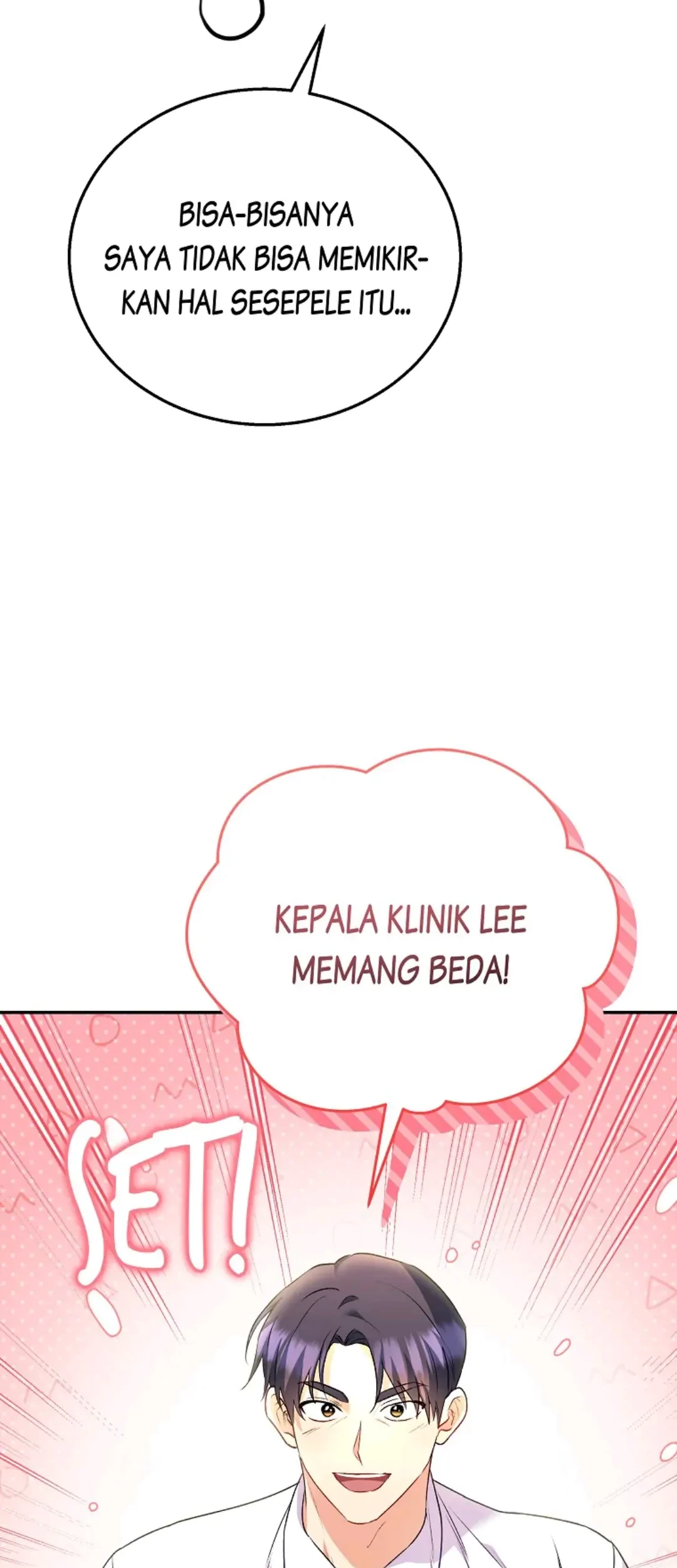 Hello? Veterinarian! chapter 29 halaman 61
