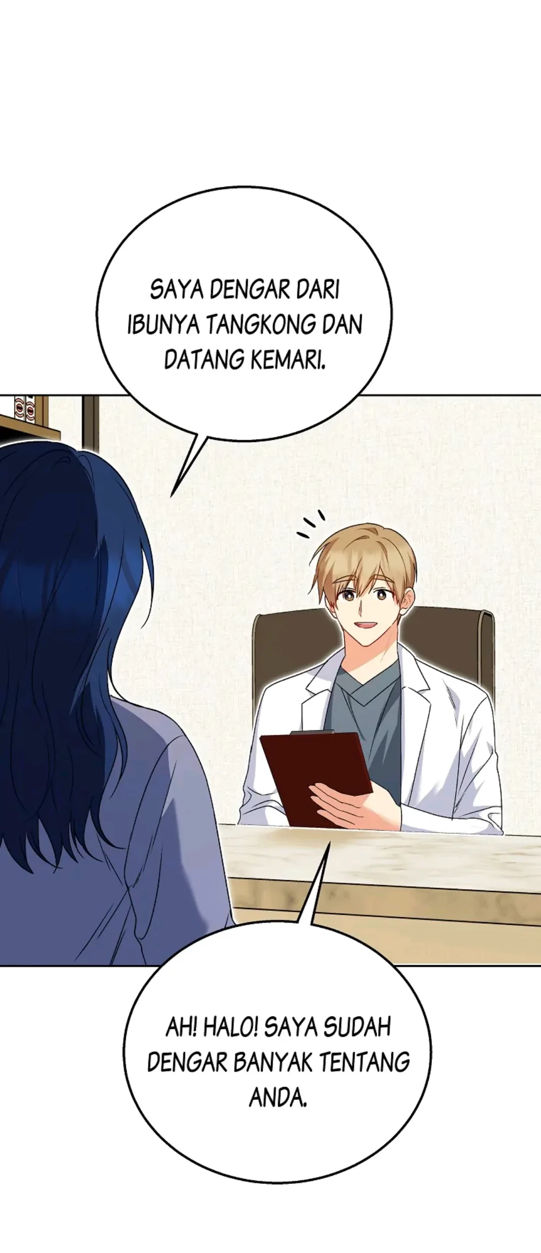 Hello? Veterinarian! Bab 33 halaman 1