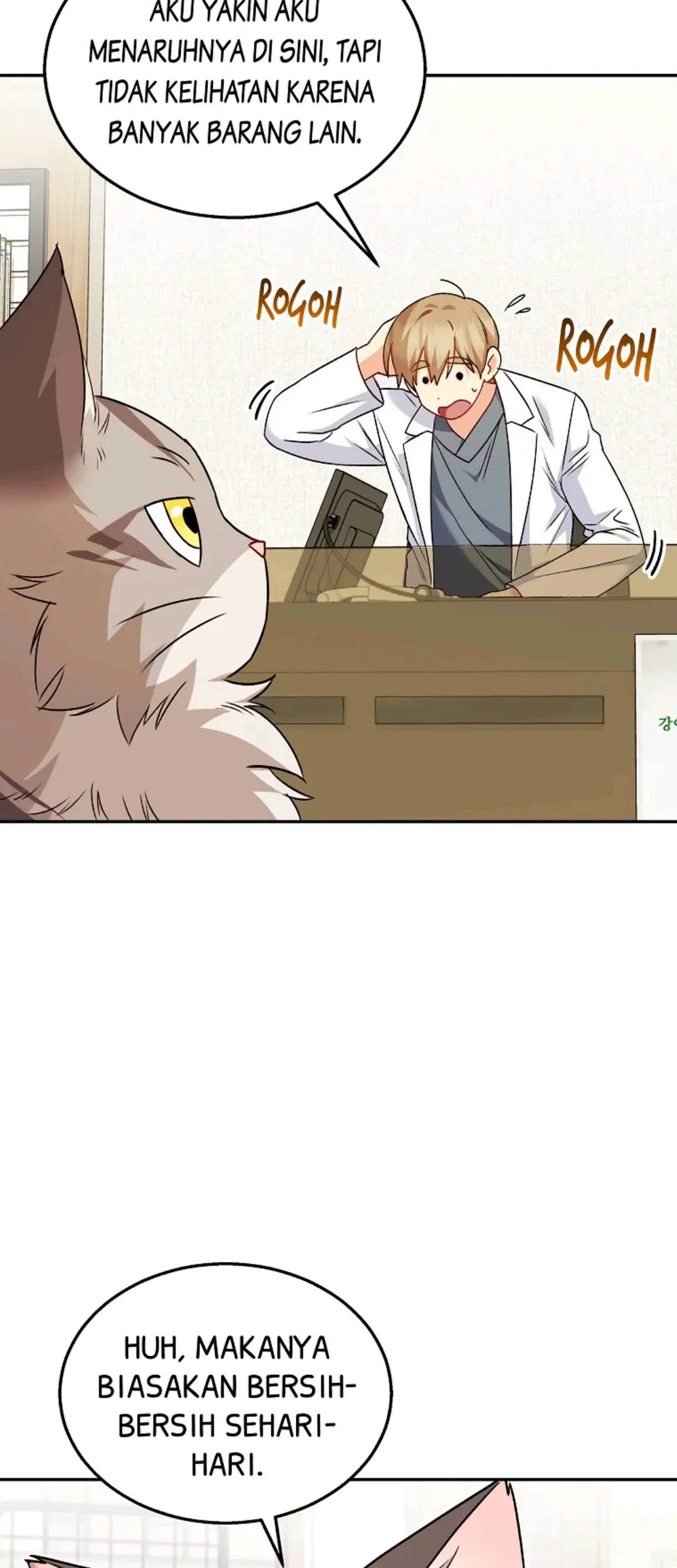Hello? Veterinarian! chapter 35 halaman 64