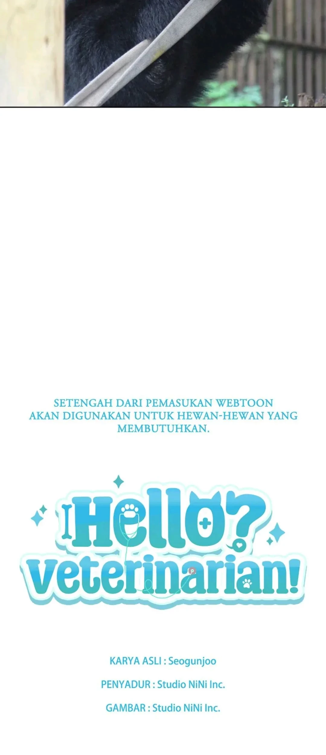 Hello? Veterinarian! chapter 35 halaman 98