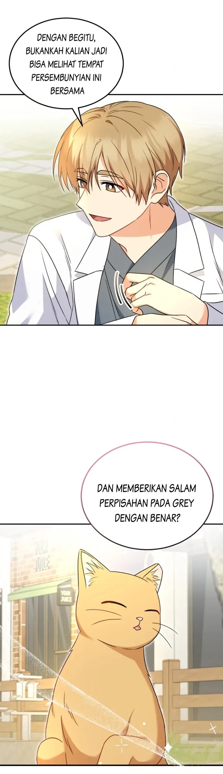 Hello? Veterinarian! Bab 37 halaman 42