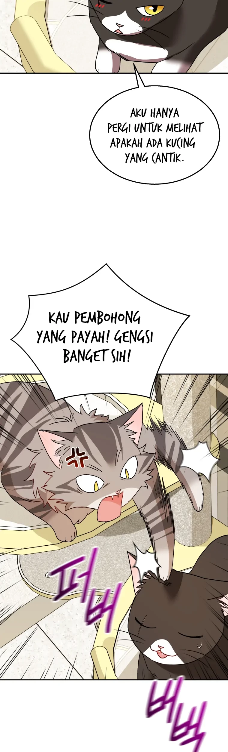 Hello? Veterinarian! Bab 39 halaman 57