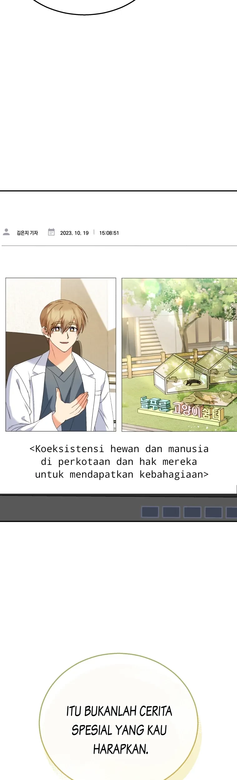Hello? Veterinarian! Bab 40 halaman 54