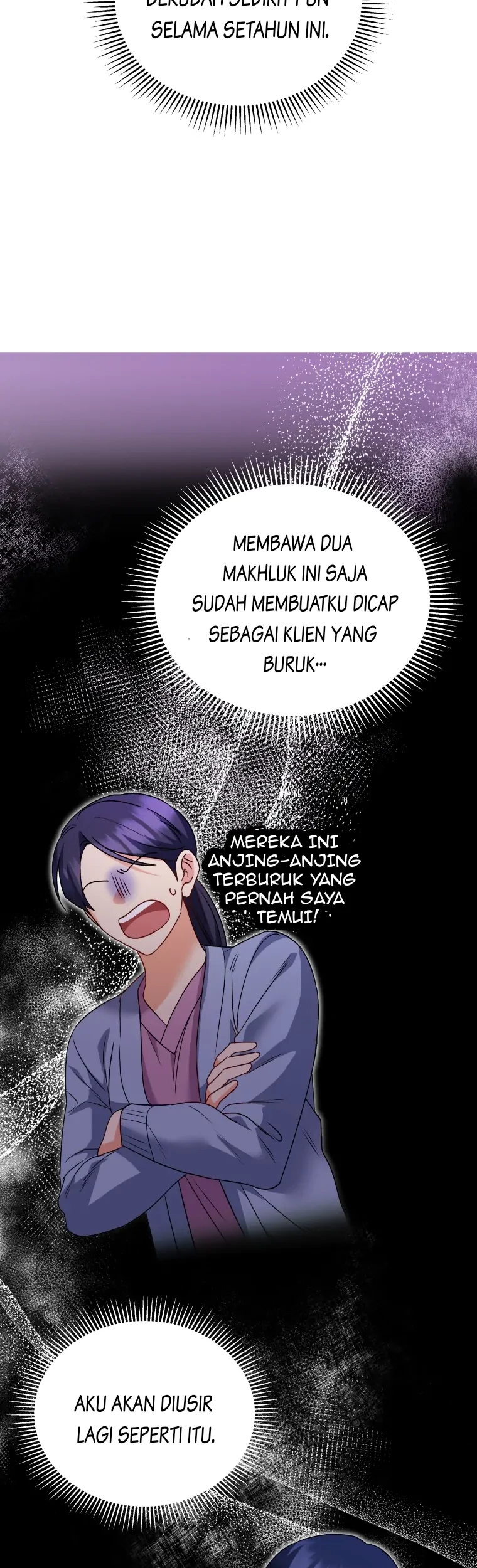 Hello? Veterinarian! Bab 41 halaman 12