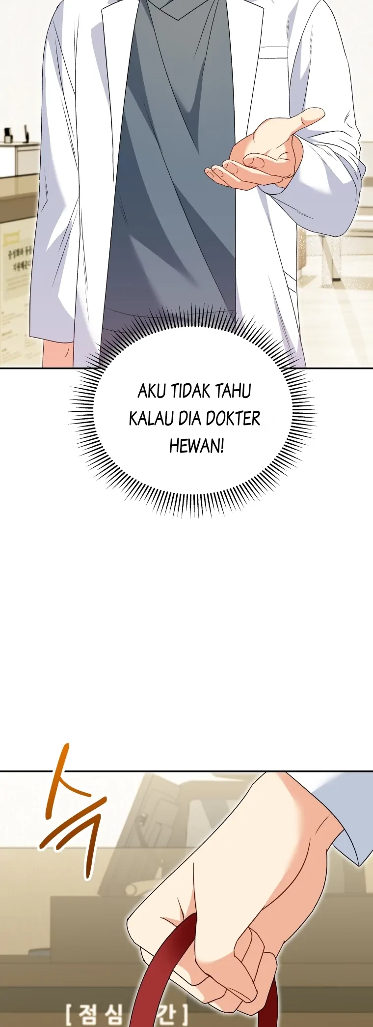 Hello? Veterinarian! Bab 41 halaman 27