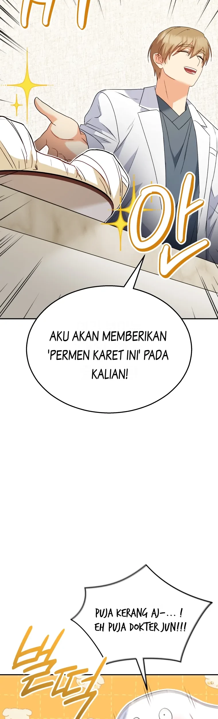 Hello? Veterinarian! Bab 41 halaman 51